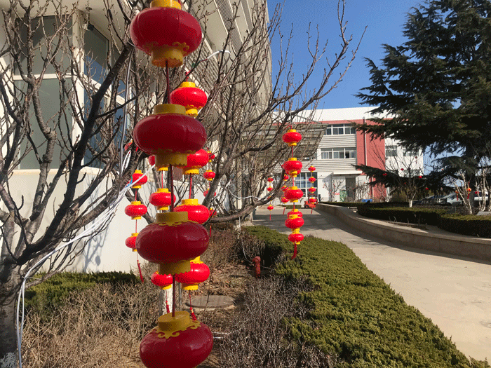 恒鑫化工恭祝大家新春快樂