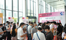2022中國南昌國際水處理技術與設備展覽會